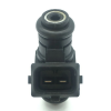 Injecteur carburant 8200132254 - category_name