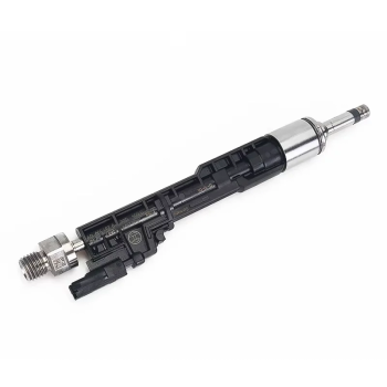 Injecteur Carburant BMW 13647597870 | Nexcom